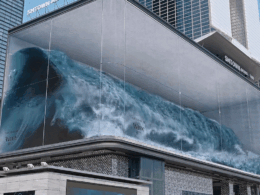 ANAMORPHIC ILLUSION