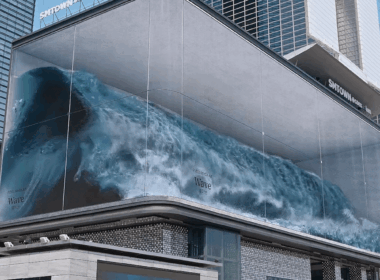 ANAMORPHIC ILLUSION