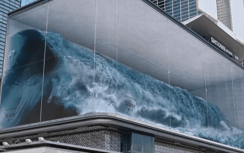 ANAMORPHIC ILLUSION